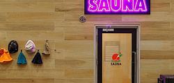 大和サウナ（2026年2月新登場）