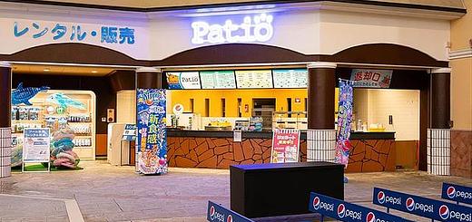 プール売店「パティオ」